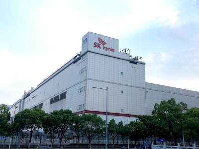 1065fd170004a3867